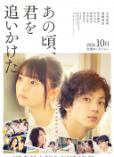 梦幻诛仙社交玩法：组队与公会的乐趣所在